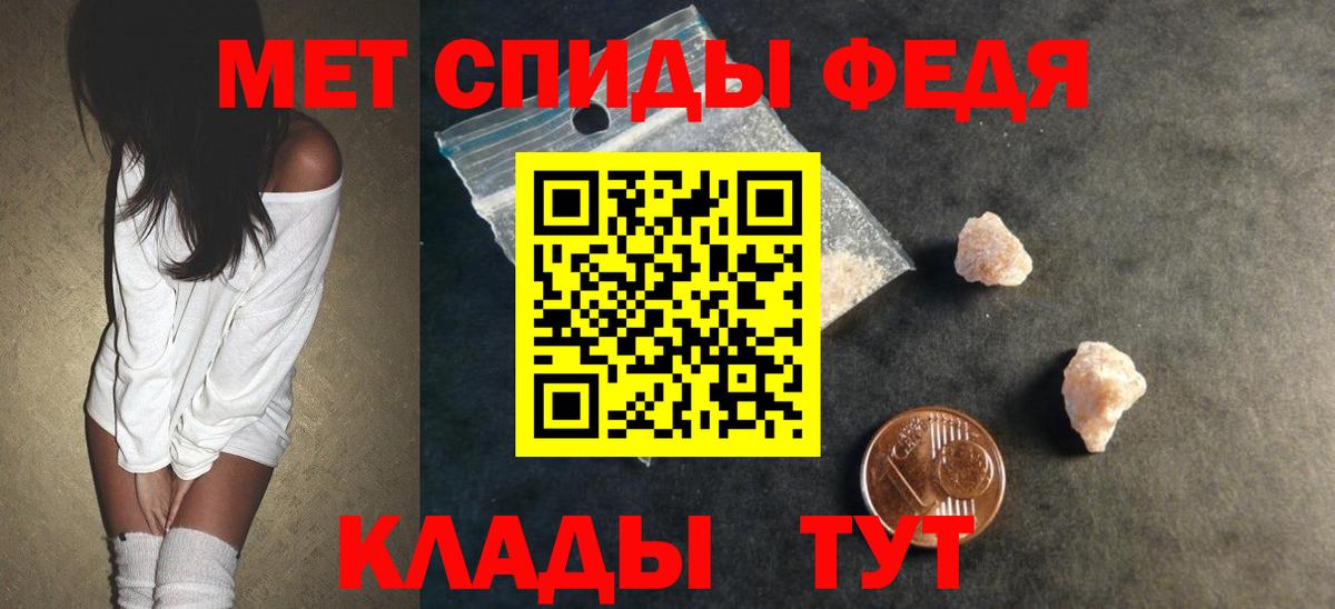 АМФ 97%  Вход с VPN  АМФ  АМФ  OMG как зайти  Зима 
