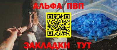 jwh Дубна