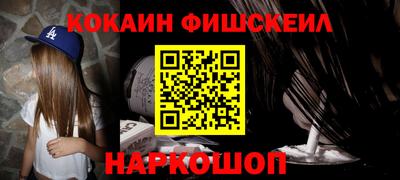 jwh Дубна