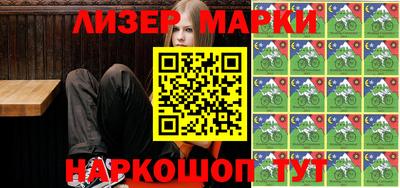 mix Донецк