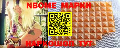 МДМА Донской