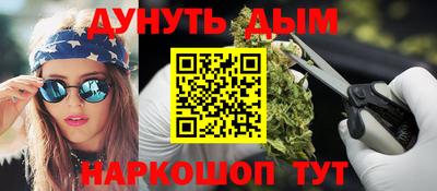 mix Донецк