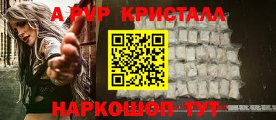 МДМА Донской