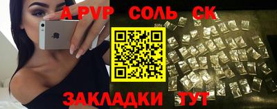 jwh Дубна