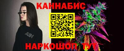 mix Донецк