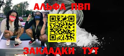 jwh Дубна