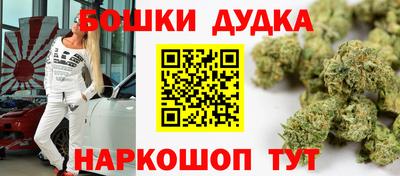 jwh Дубна