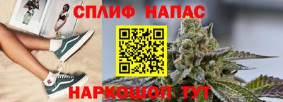 jwh Дубна