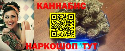 mix Донецк