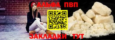 МДМА Донской