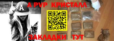 jwh Дубна