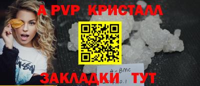 МДМА Донской