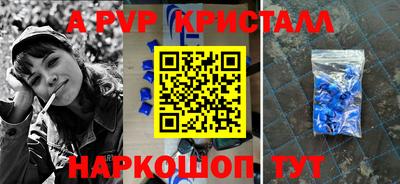 МДМА Донской