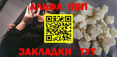 jwh Дубна