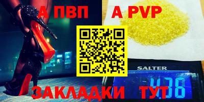 МДМА Донской