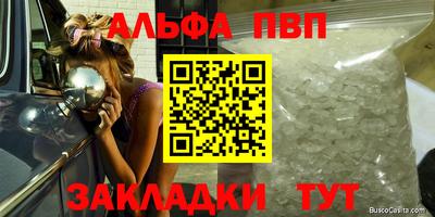 МДМА Донской
