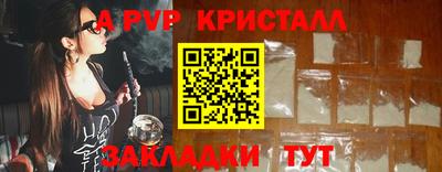 jwh Дубна