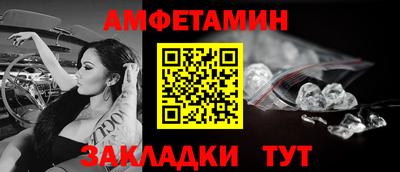 jwh Дубна