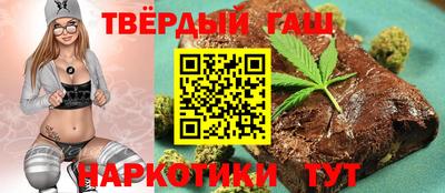 mix Донецк