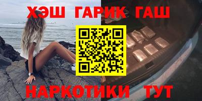 МДМА Донской