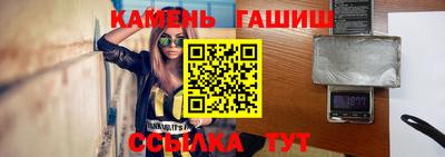 МДМА Донской