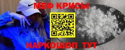 jwh Дубна