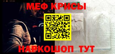jwh Дубна