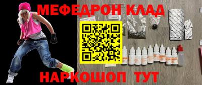 МДМА Донской