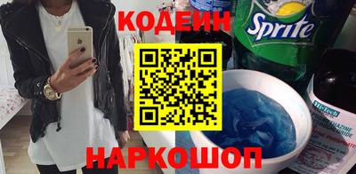 МДМА Донской