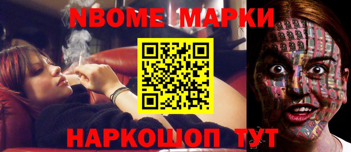 ЛСД экстази  LSD-25 экстази кислота  Вход с VPN  Лсд 25 экстази кислота  Зима 