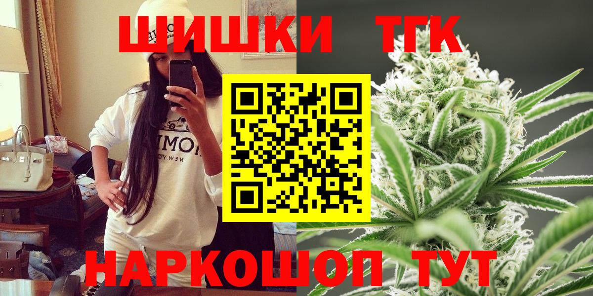 Марихуана ГИДРОПОН Зима